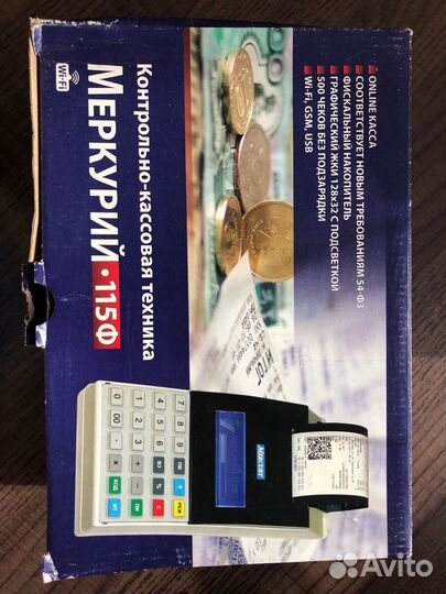 Касса онлайн