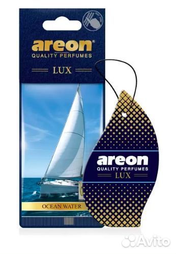 Ароматизатор 