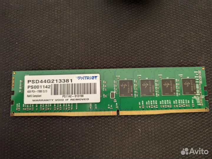 Оперативная память ddr4 4gb 2133