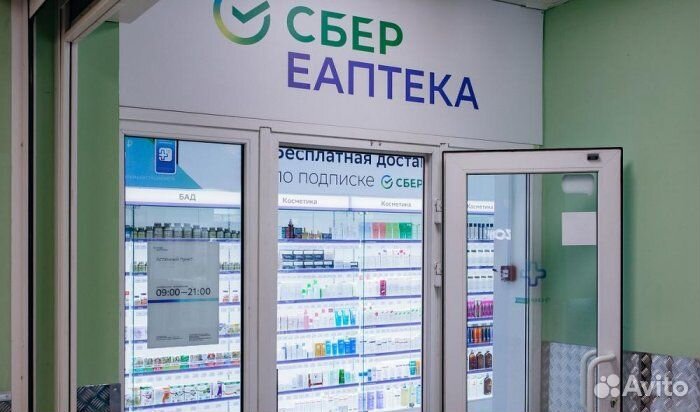 Подработка на полдня. Оплата сразу