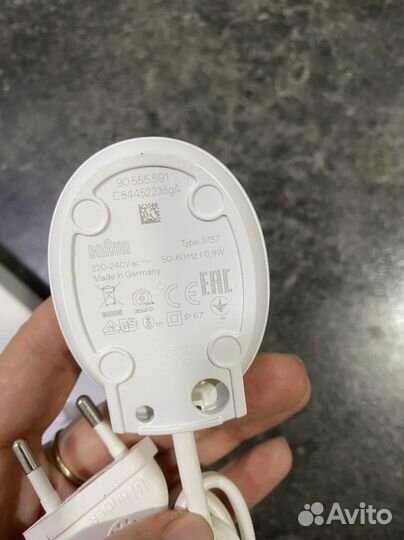 Зарядка для щеток орал би