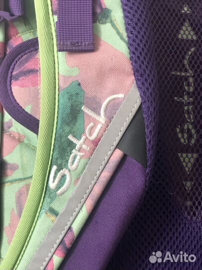 Рюкзак школьный для девочки Satch