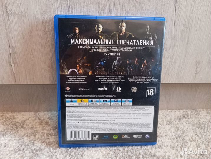 Mortal Kombat XL PS4/PS5 (б/у)