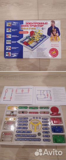 Настольные игры для детей