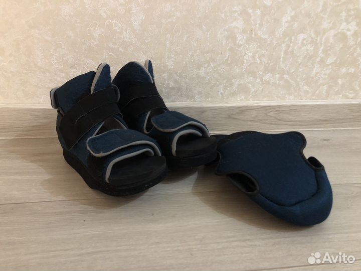 Ботинок Барука