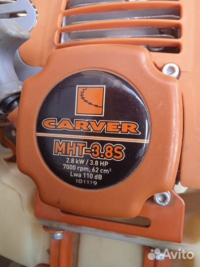 Лодка пвх с мотором комплект бу