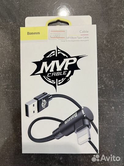 Usb кабель для iPhone