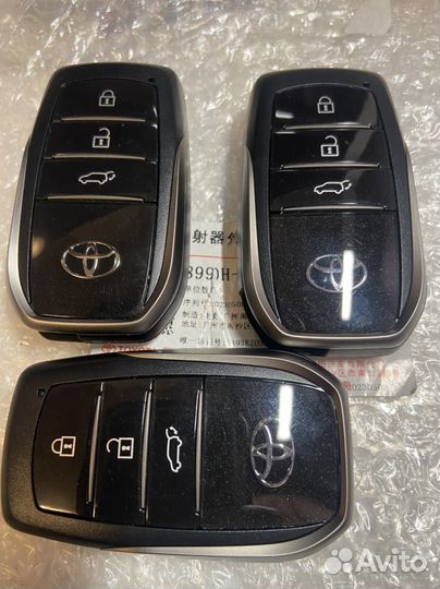 Смарт ключ 8990H-48060, Harrier 2021-2024