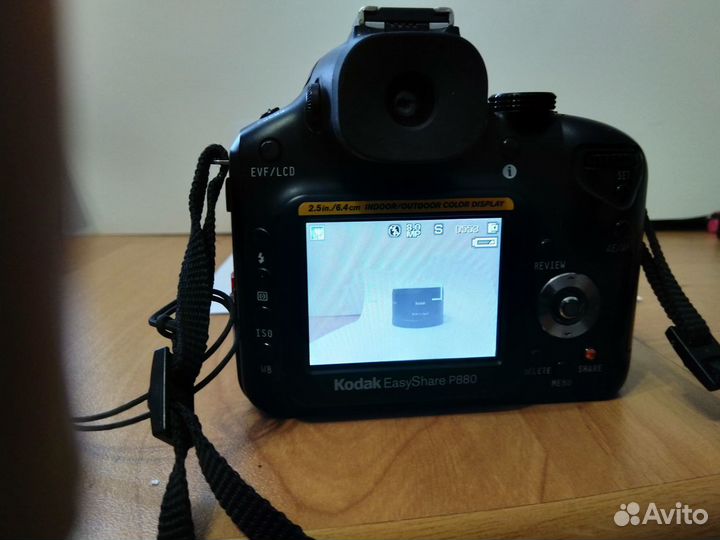 Цифровая фотокамера Kodak P880