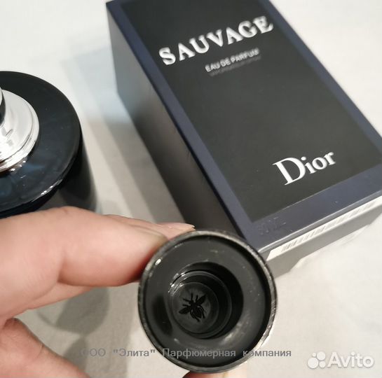 Dior Sauvage edp 60 m