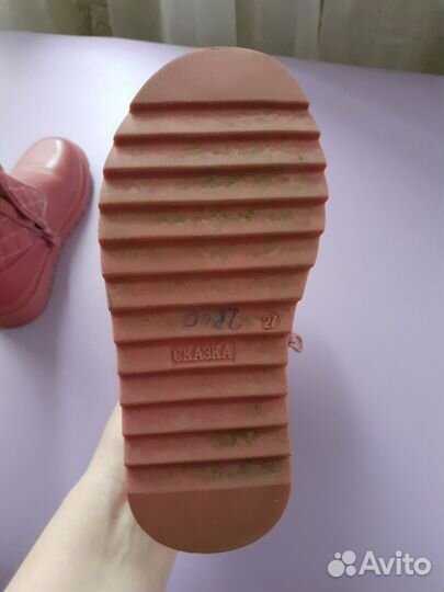 Сапоги зимние для девочки 27