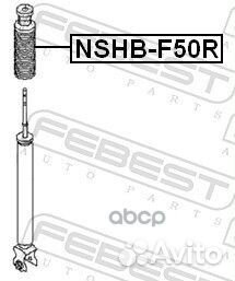 Пыльник-отбойник амортизатора зад прав лев Febest