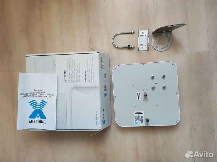 4G Антенна antex Petra BB MiMO 2x2 для USB модема