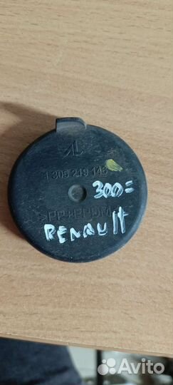 Заглушка Фары Renault 1305219146 D55mm
