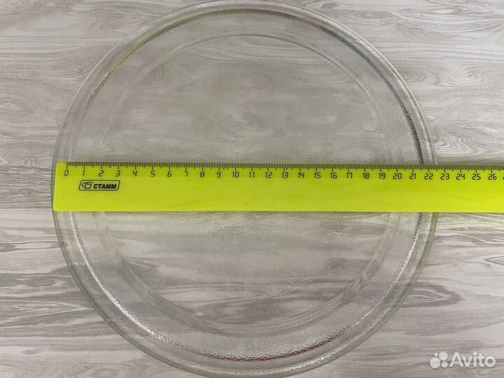 Тарелка для микроволновки с крестовиной 24,5 см