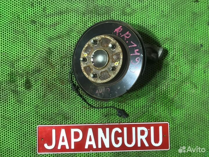 Цапфа задняя правая Honda Civic 8 рестайлинг LDA