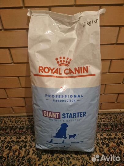 Royal canin giant starter (18 кг)