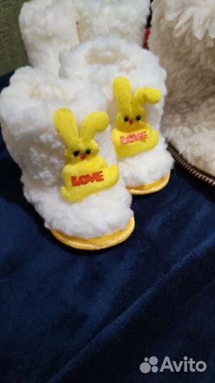 Чини из овчины