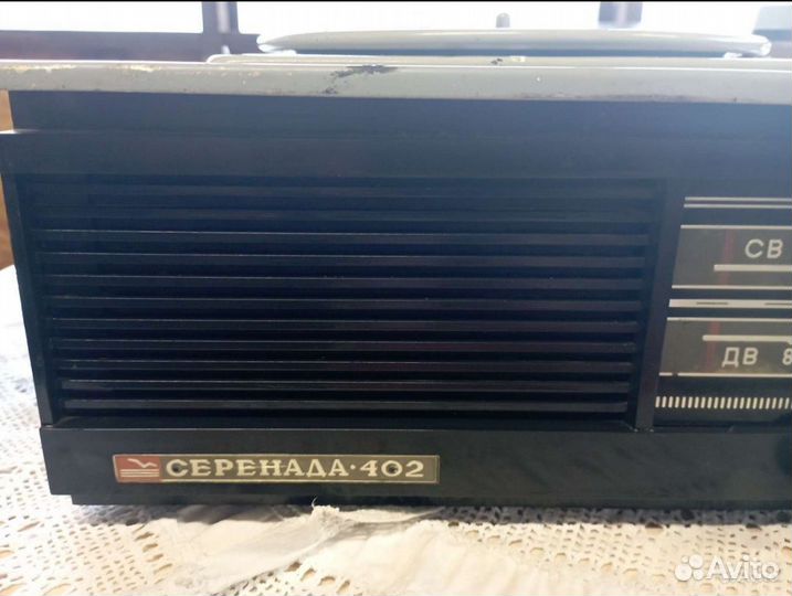Радиола СССР Серенада 402