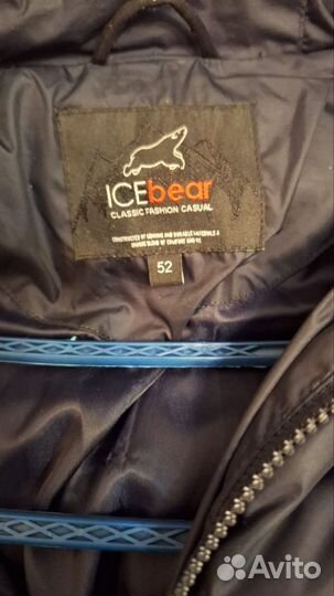 Пуховик женский 50 52 icebear