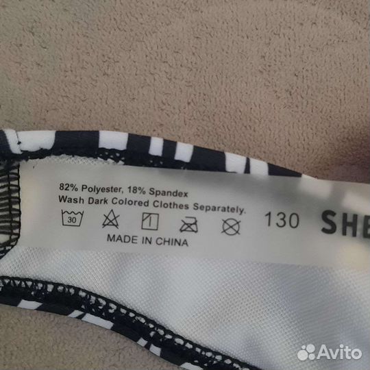 Купальник для девочки