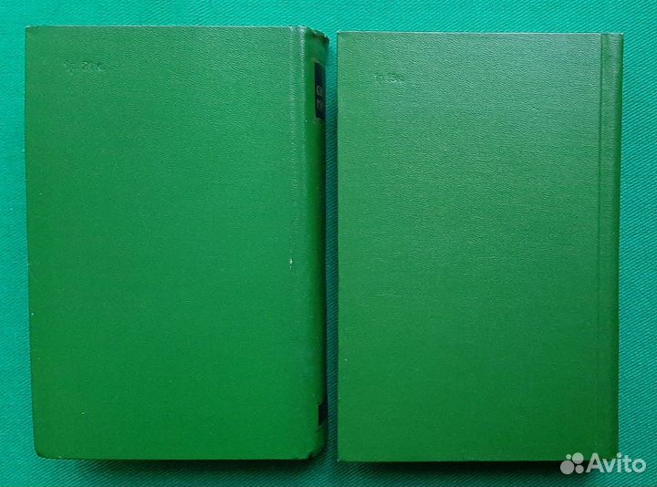 И.С.Соколов-Микитов. Избранное в двух томах. 1972