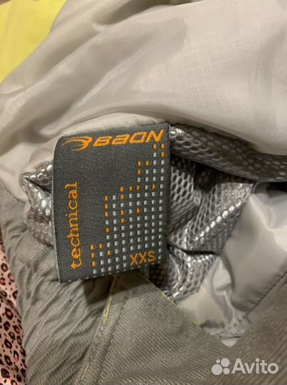 Штаны горнолыжные женские Baon желтые