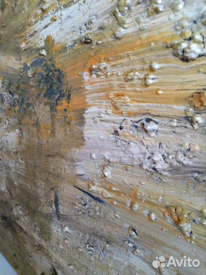 Интерьерная картина большая, 170х135