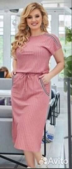 Летнее платье