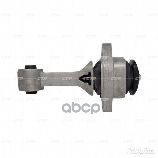 Старый номер czkk-11) Опора двигателя GZ0024 CTR