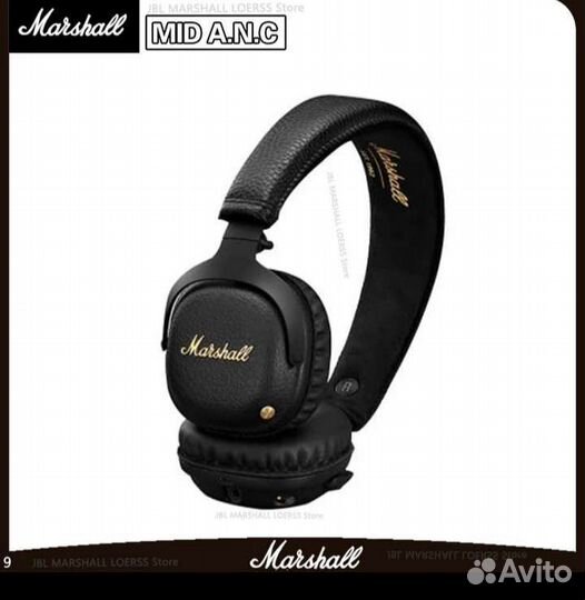 Наушники Marshall