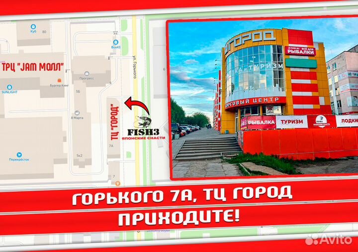 Спиннинги Maximus Axiom удочки для рыбалки