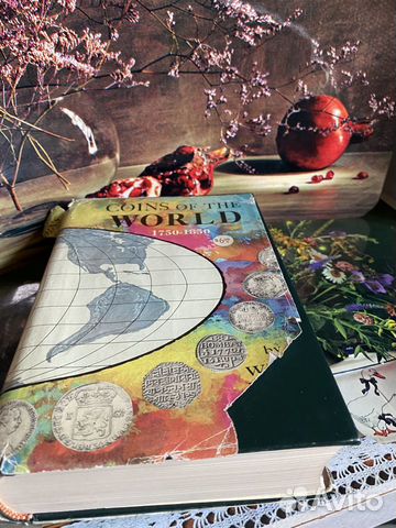Книга. Редкость для нумизматов. Монеты мира
