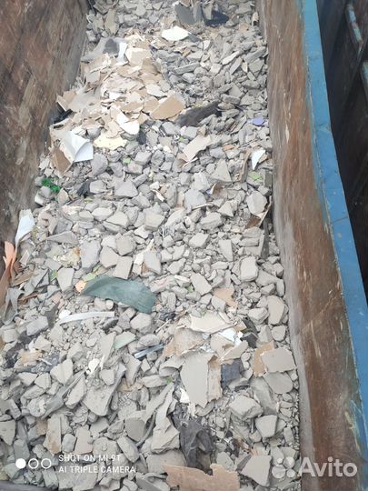 Вывоз мусора