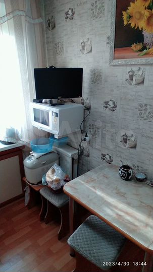 3-к. квартира, 52 м², 7/9 эт.