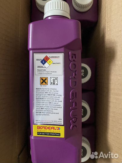 Чернила bordeaux fuze ECO NR 6