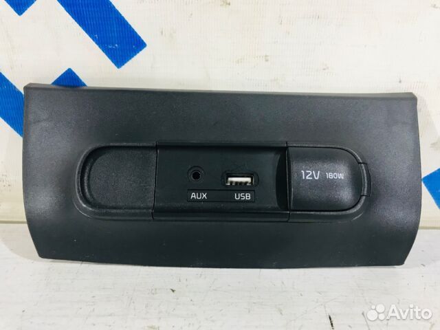 Разъём aux, usb KIA soul 2 рест 1.6 ат