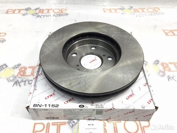 Диск тормозной передний Toyota Avensis Verso (ACM