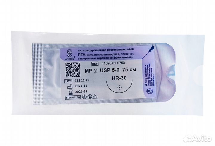 Шовный материал 