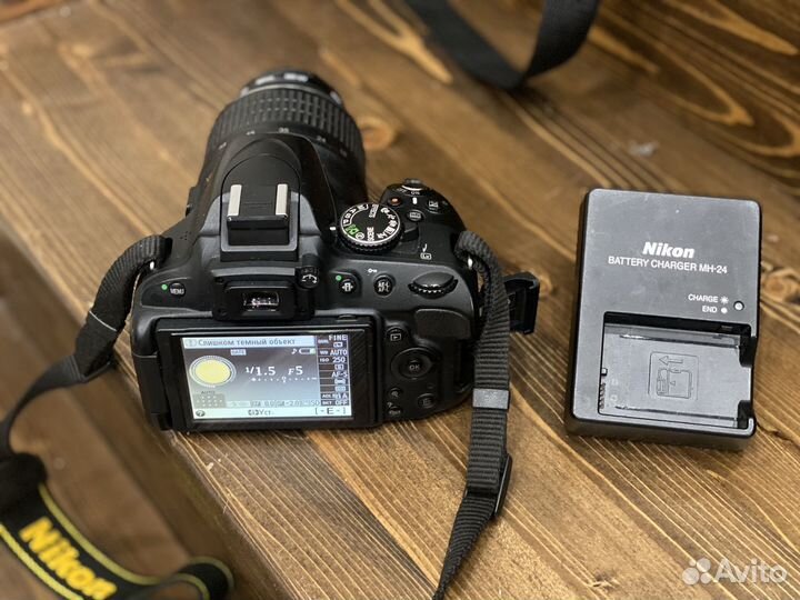 Фотоаппарат Nikon D5100