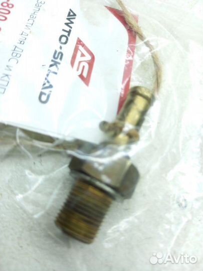 Регулятор давления топлива Toyota Mark X GRX120