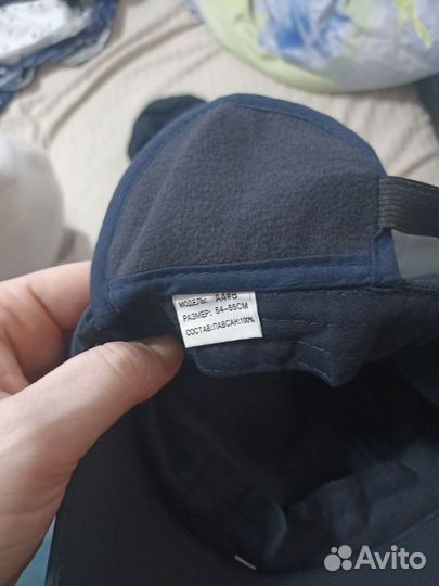 Кепка детская, утепленная с ушками