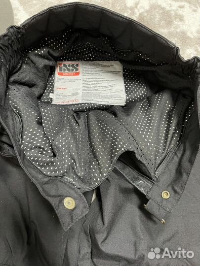 220.Мотоштаны р42