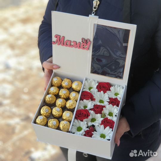 Цветы букеты с доставкой