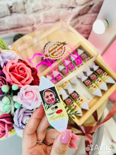 Шоколад в стиле Аленка