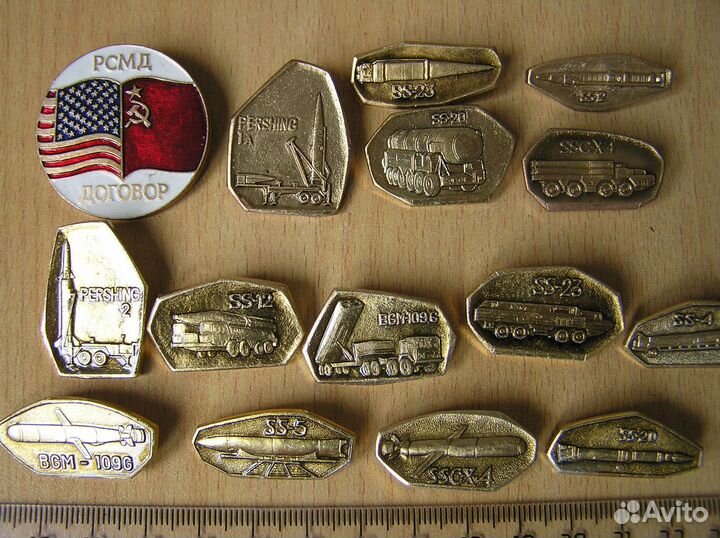 Набор знаков. Договор разоружения рсмд СССР - США