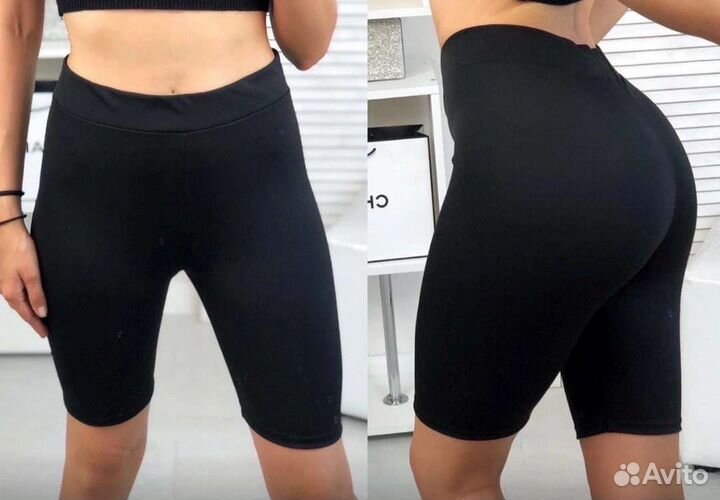 Велосипедки хлопок