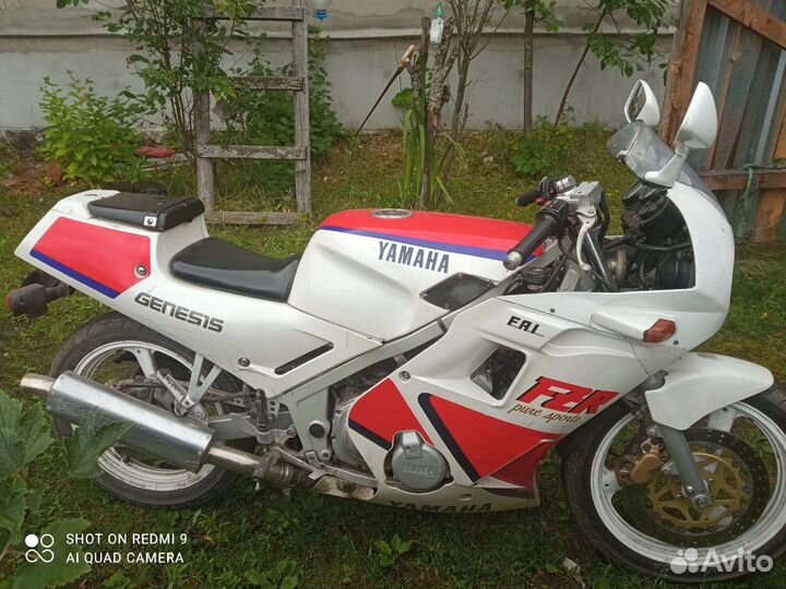 Yamaha FZR 250 (FZR250R, Genesis)