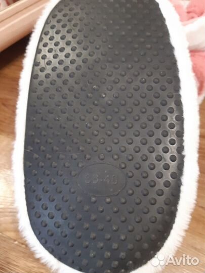 Меховые тапочки