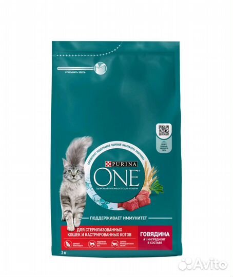 Сухой корм для кошек purina one 3 кг